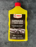 شامپو و واکس بدنه گتسان GETSUN مدل - G-9055 - CARNAUBA کارنوبا حجم 410 میلی لیتر