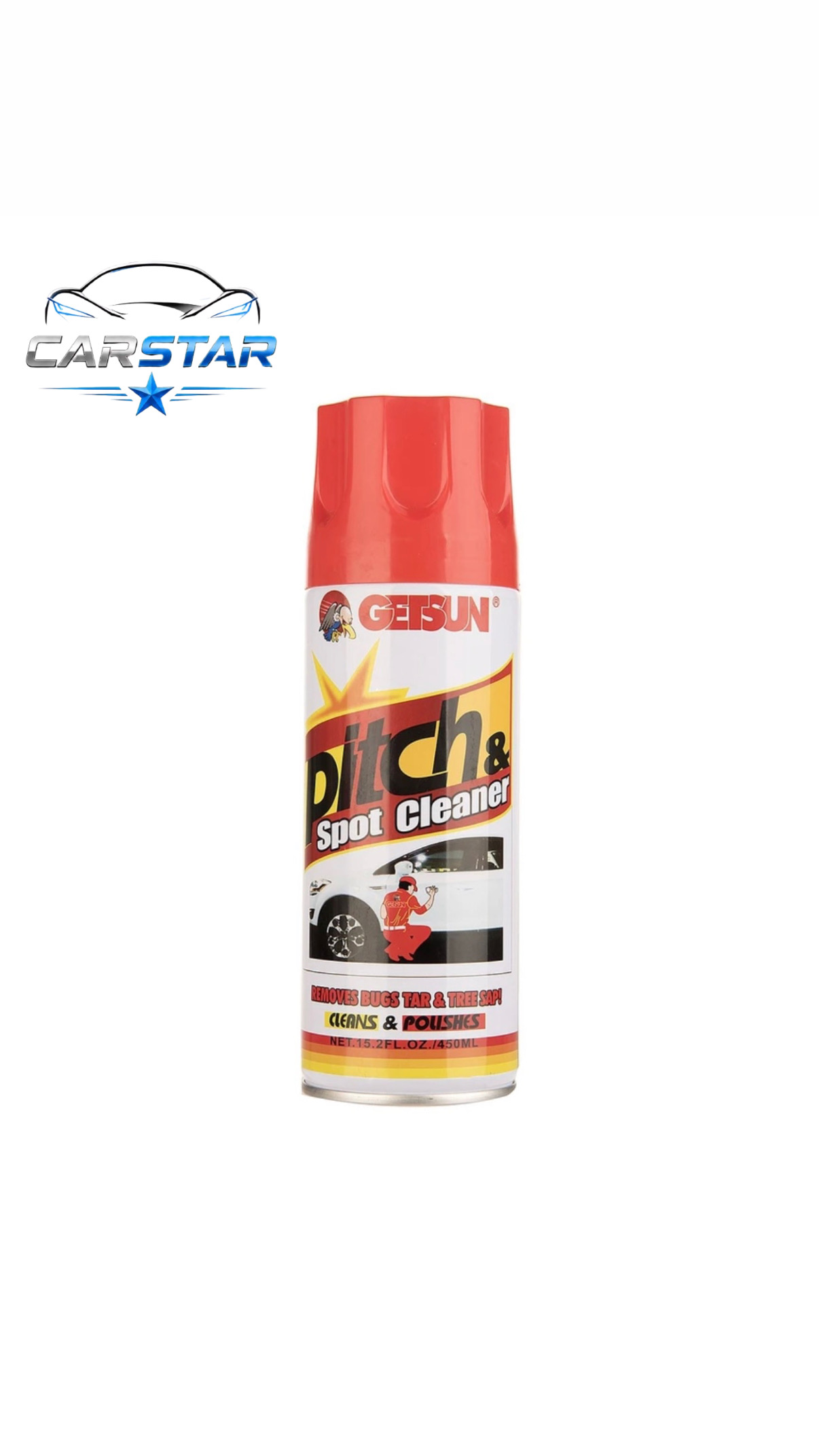 اسپری پاک کننده چسب و قیر گتسان GETSUN حجم 450 میلی لیتر