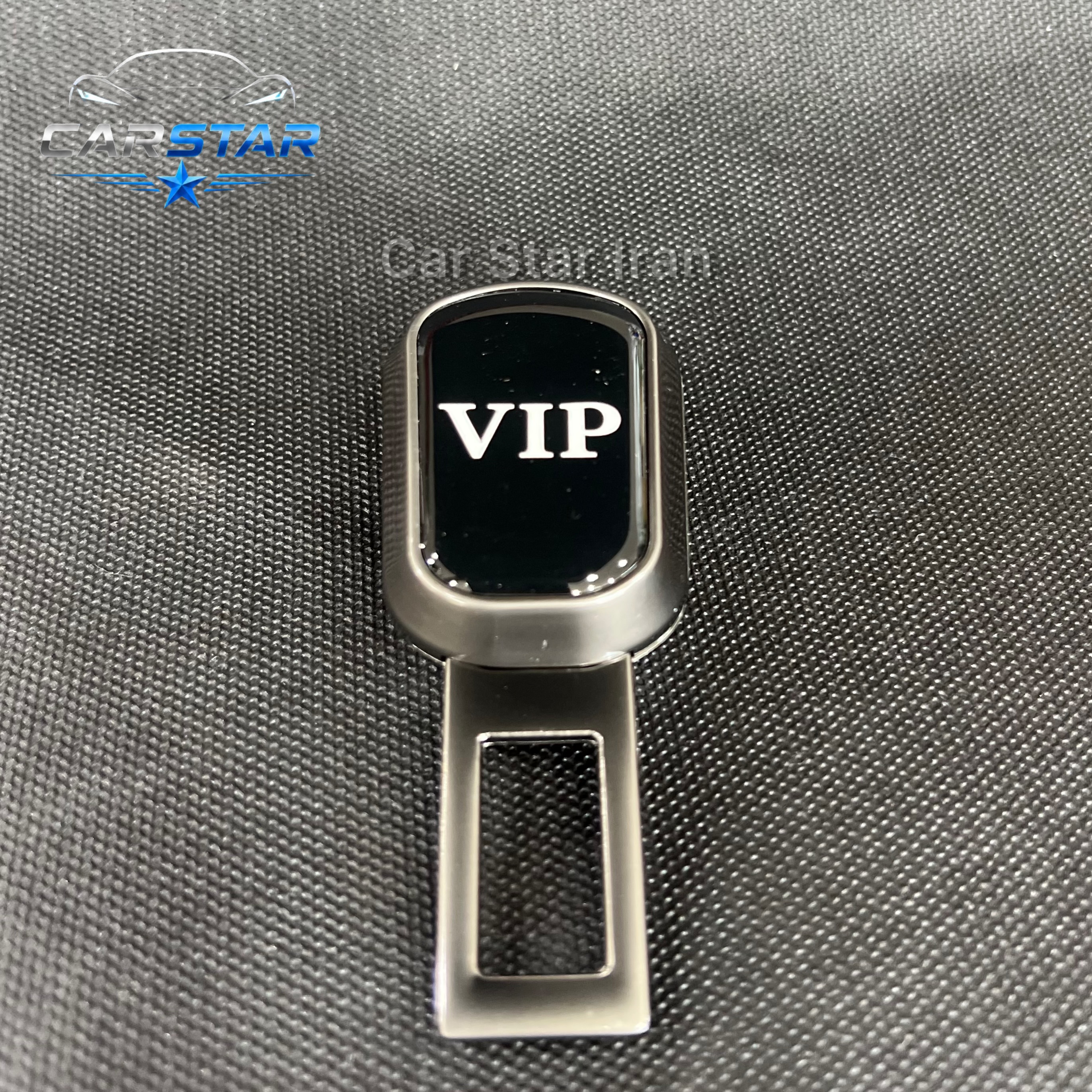 سایلنسر کمربند ایمنی خودرو مدل VIP طوسی مشکی