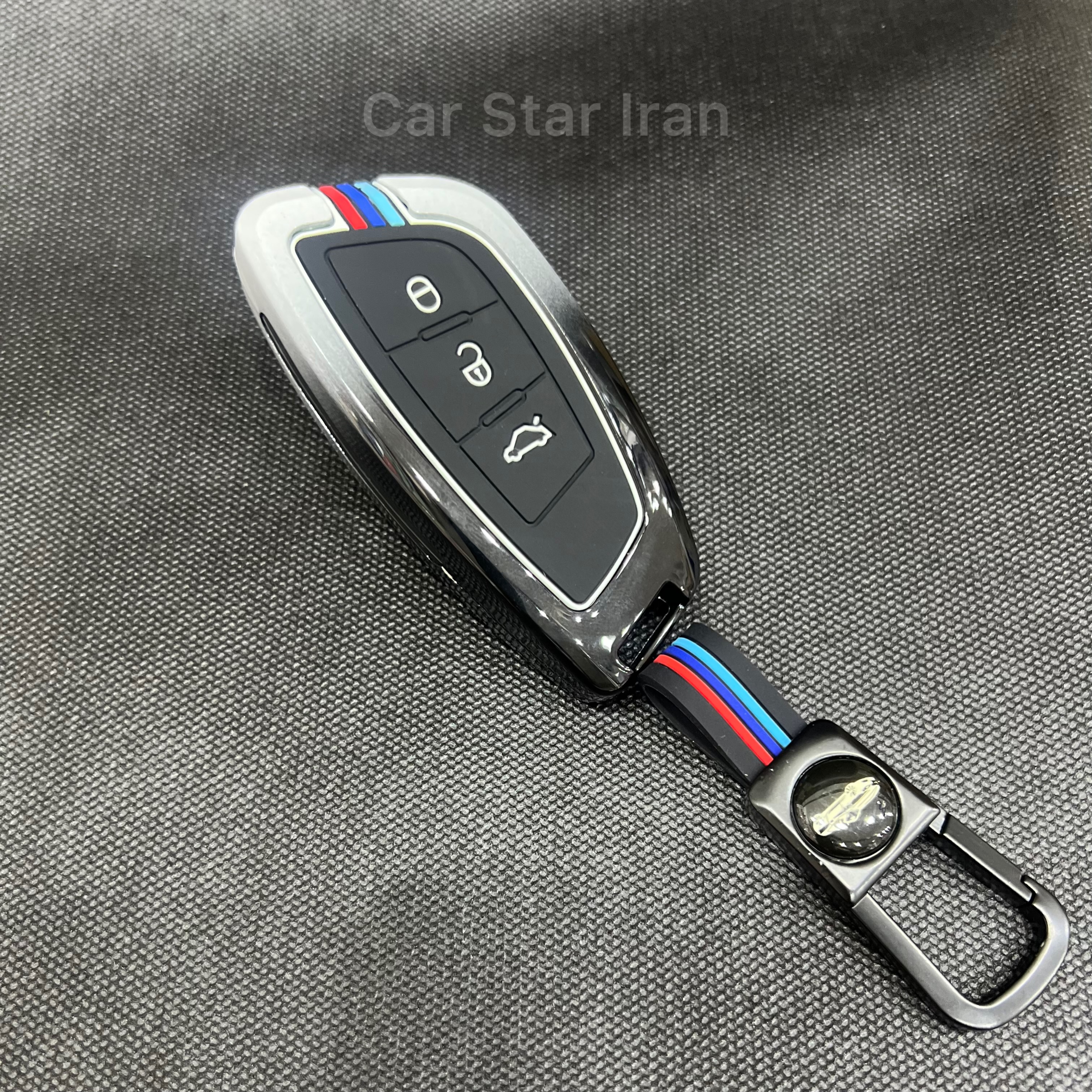 کاور ریموت شاهین مدل فلزی رنگ سفید