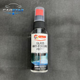 اسپری ضد بخار شیشه خودرو گتسان مدل G-8239 حجم ۱۱۸ میلی لیتر
