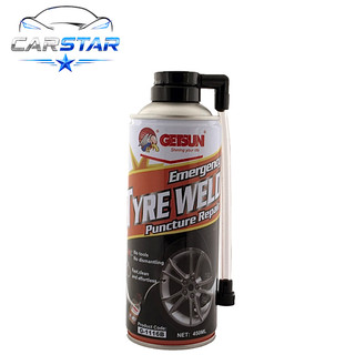 اسپری رفع پنچری لاستیک گتسان مدل G-1116B حجم 450 میلیلیتر